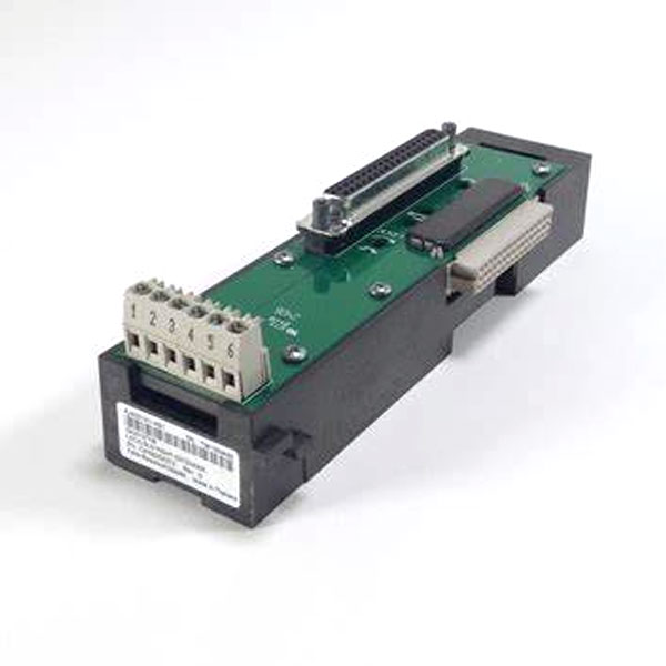 Emerson modul
