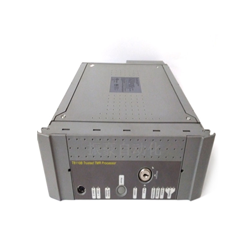 ICS Triplex T8226 - 2